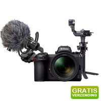 Bekijk de aanbieding van Coolblue.nl 3: Nikon Z6 II videokit