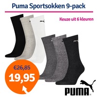 Bekijk de aanbieding van 1dagactie.nl: Puma Sportsokken 9-pack
