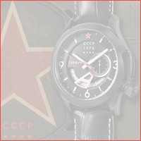 CCCP Shchuka GMT vintage herenhorloges