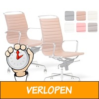 Leren design bureaustoel