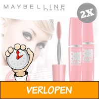 2 x Maybelline One by One mascara