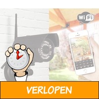 Outdoor WiFi HD camera