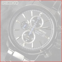 Seiko Alarm Chronographs