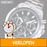 Seiko Metallic Chronographs