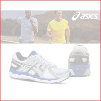 Asics Gel Forte hardloopschoenen