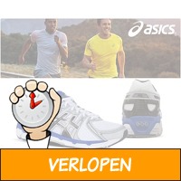 Asics Gel Forte hardloopschoenen