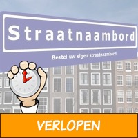 Persoonlijk straatnaambord