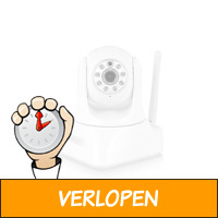 Eminent EM6225 IP camera