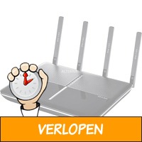 TP-Link Archer Gigabit router