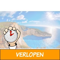 Wegdromen op Zakynthos