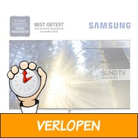 Samsung 55 inch 8-series SUHD TV