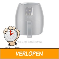 Philips Airfryer