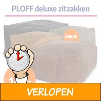 Ploff Deluxe leren poef