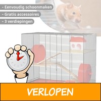 AniQare hamsterkooi