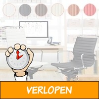 Lederen design bureaustoel