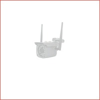 Outdoor IP-camera