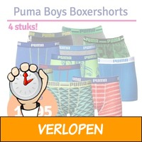 Puma Boys verrassingspakket