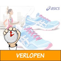 Asics gel foundation 11 running damesschoenen