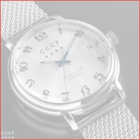 CCCP Heritage Automatics CP-7021