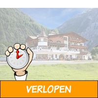 Hotel Stockacher Hof Tirol Oostenrijk