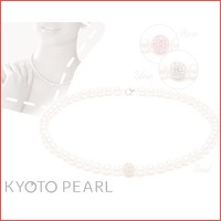 Klassieke Kyoto Pearl parelketting