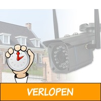 Full HD Outdoor Camera