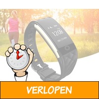 FitGear Activity Tracker