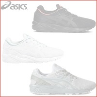 Asics Gel Kayano Trainer sneakers