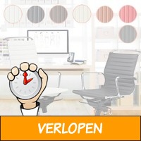 Lederen design bureaustoel