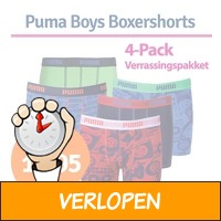 Puma Boys verrassingspakket