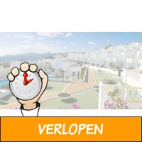 Tropische vakantie Lanzarote