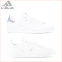 Adidas Stan Smith sneakers