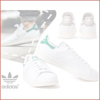 Adidas Stan Smith sneakers voor hem of h..