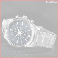 Seiko Alarm Chronographs