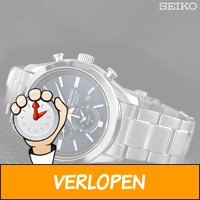 Seiko Alarm Chronographs