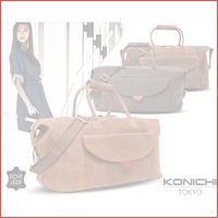 Leren Konichi Tokyo weekender