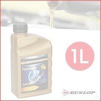 Dunlop 15W-40 motorolie