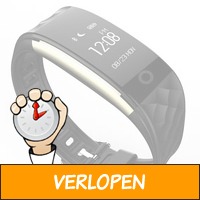 FitGear Activity Tracker