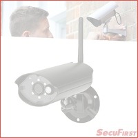 SecuFirst CAM212 outdoor IP-camera