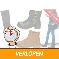 Overknee- en enkellaarzen uitverkoop