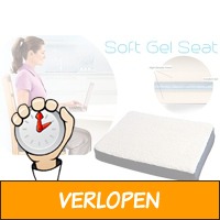 Konbanwa soft gel seat