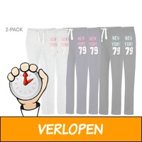 2-pack comfortabele joggingbroeken