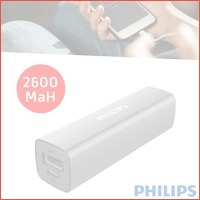 Philips Powerbank DLP2605U/10 2600MAH