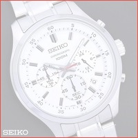 Seiko Quartz Chronographs