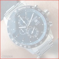 Stoere Citizen Chronografen