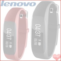 Lenovo HW01 smartband activity tracker