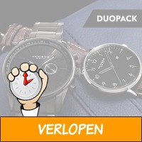 Akribos XXIV Duopack AK884BK