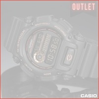 Casio G-Shock DW-9052GBX-1A4ER