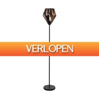 Leenbakker.nl: EGLO vloerlamp Carlton 1