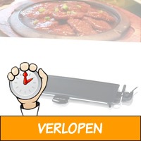 Dunlop Teppanyaki Grill